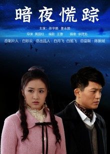 草莓味的软糖呀20年3月6日VIP会员售卖作品系列 &#8211; 都市丽人[30P/4V/1.07G]